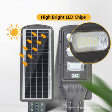 120W solar street lights